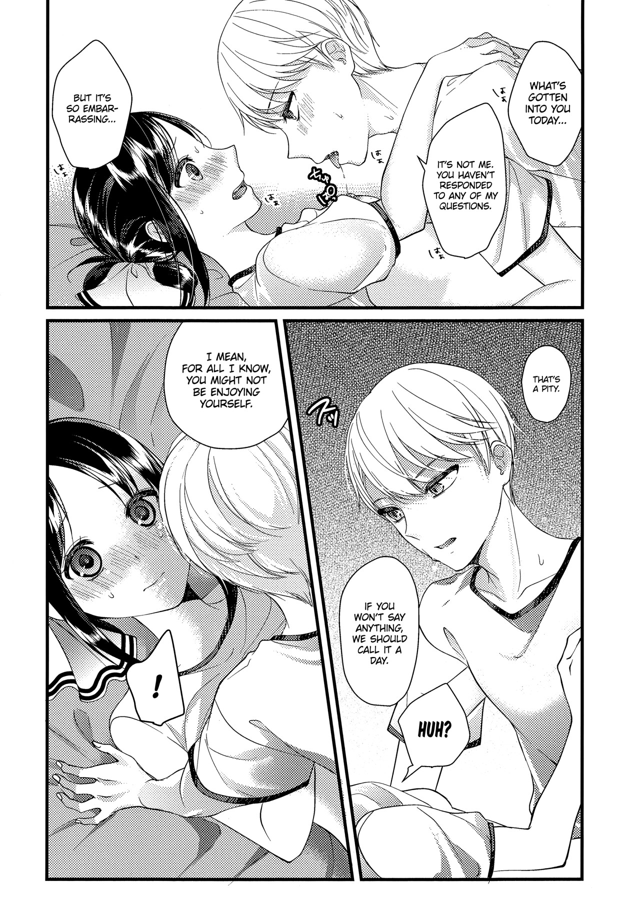 Hentai Manga Comic-I Want to Ask of Kaguya-sama-Read-18